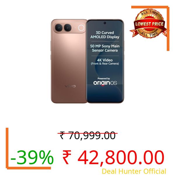 vivo S2 5G (Regal Bronze, 8GB RAM, 256GB Storage)
