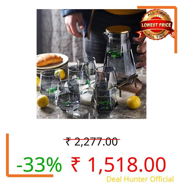 bellemax Smoky Grey Glass Water Jug and Juice Glasses (1 Jug + 6 Glasses) | Premium Glass Water Serving Set with Golden Lid | Modern Juice, Water, Mocktail & Beverage Pitcher Set of 7