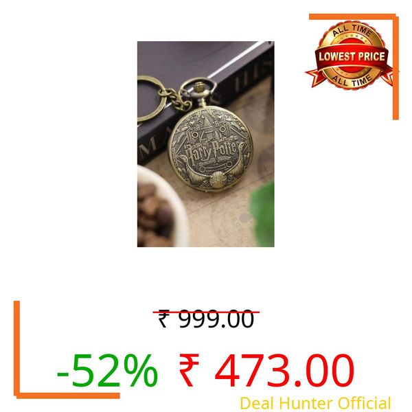 Desi Festival® Hp Castle -Antique Bronze Pocket Premium Vintage Theme Metallic Home Key Chain & Key Rings | Best Gift for Men, Woman, Boys & Girls on their Special Occassions