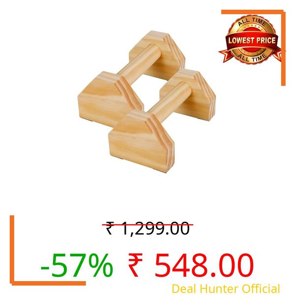 Wooden Push Up Bars, walnut Wood Finish, Dumbbell Style Design, Pair (natural)