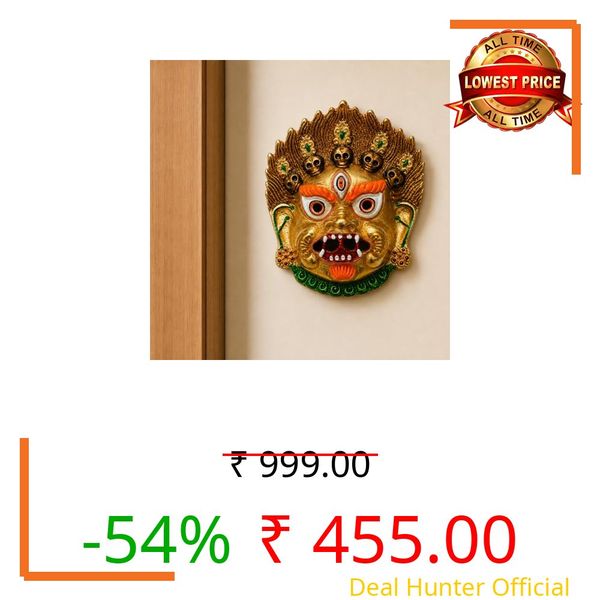 SANRATAN Kirtimukha for Home Entrance | Decorative Aluminium Nazar Battu Vastu Evil Eye/Nazar Protection Wall Hanging for Main Door, Car, Home Decor, Office & Shop (Gold Multicolour).