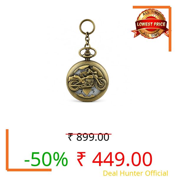 P SEVEN Vintage Motorcycle Pocket Watch Keychain, Antique Style Bike Design Pendant Watch for Men & Women, Unique Key Ring Gift for Bikers, Vintage Pocket Watch,