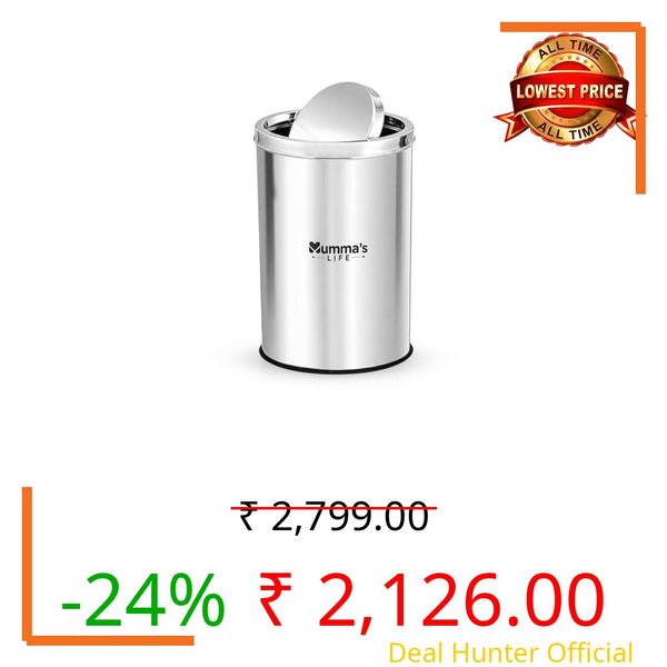 Mumma's LIFE Stainless Steel Swing Dust Bin with Lid| Garbage Bin, Trash Can for Home, Kitchen, Washroom, Bathroom and Offices (40 ltr swing bin 10 * 24 inch)