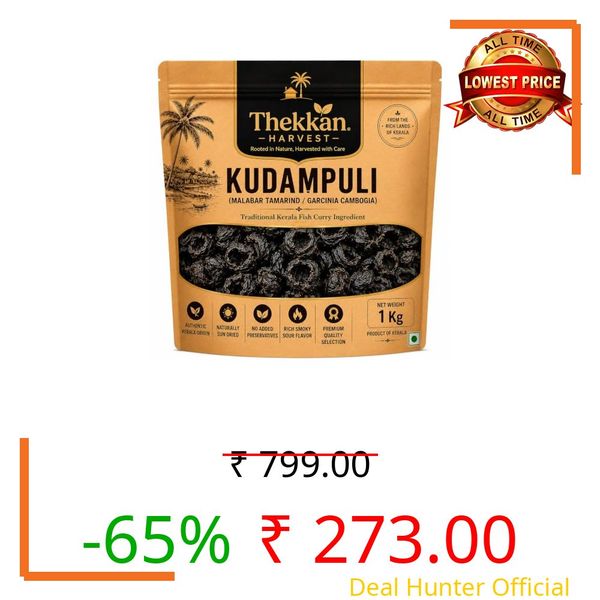Thekkan Harvest Premium Brindleberry/Kudampuli/Goraka (500gm)