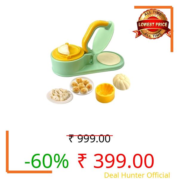 Sotfamily Momos Maker Tools - Momo Maker Machine & Mould Set, 4 in 1 Puri Kachori Gujiya Maker Machine, Dumpling Sheets, Gujiya & Karanji Moulds, Kozhukattai & Kolukattai Maker